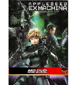 PC - HD DVD - PC ONLY - Appleseed  Ex Machina - Appleseed 2 