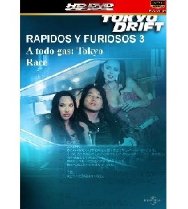 PC - HD DVD - PC ONLY - The Fast and the Furious - Tokyo Dri