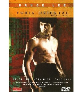 Fists of Fury - Jing Wu Men
