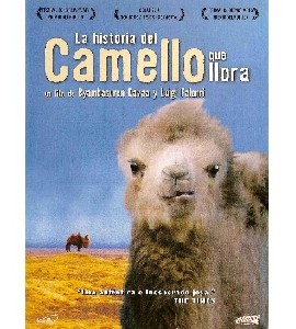 The Story of the Weeping Camel - Die Geschichte Vom Weinende