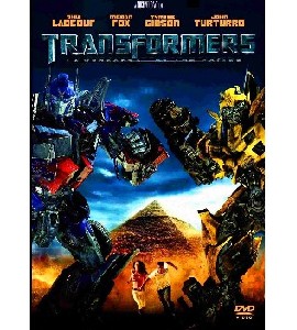 Transformers 2 - Revenge of the Fallen