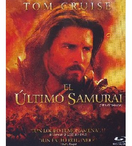 Blu-ray - The Last Samurai