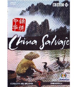 China Salvaje - Vol 1