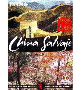 China Salvaje - Vol 3