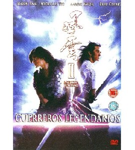 The Storm Riders II - The Storm Warriors - Fung wan II