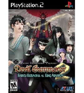 PS2 - Shin Megami Tensei - Devil Summoner 2
