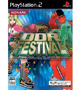 PS2 - DDR Festival - Dance Dance Revolution