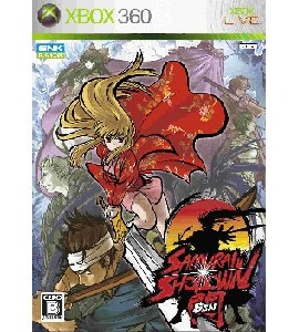 Xbox - Samurai Shodown Sen