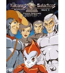 SilverHawks - Season 1 - Volume 1 - Disc 1