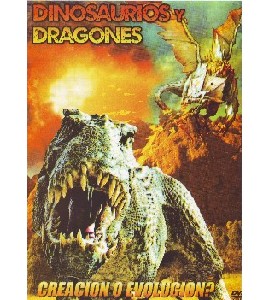 Dragons or Dinosaurs - Creation or Evolution