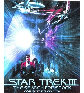 Blu-ray - Star Trek III - The Search for Spock