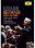 Karajan Beethoven - Missa Solemnis
