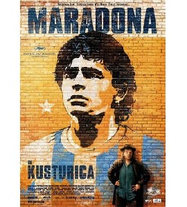 Maradona por Kusturica