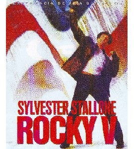 Blu-ray - Rocky V