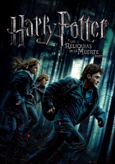 Harry Potter y las Reliquias de la Muerte: Parte I