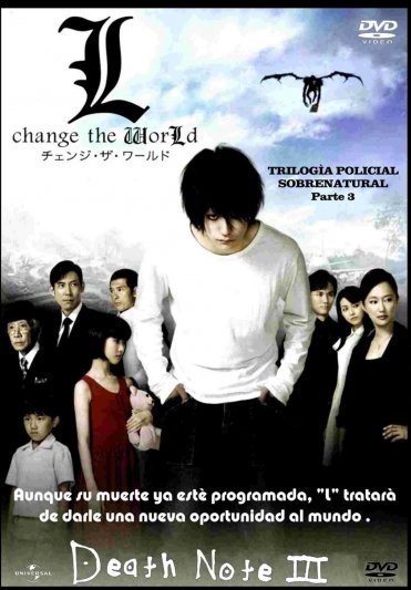 Death Note 3 - L - Change The World