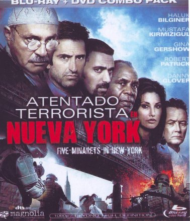 Blu-ray - Atentado Terrorista en New York