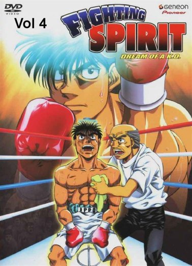 Espiritu de Lucha - Hajime No Ippo - Volume 4