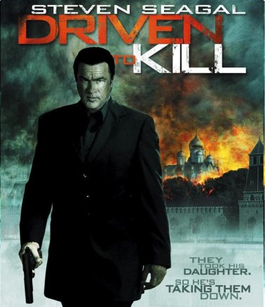 Blu-ray - Driven to Kill