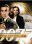 Blu-ray - 007 - James Bond contra Goldfinger
