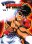 Espiritu de Lucha - Hajime No Ippo - Volume 1