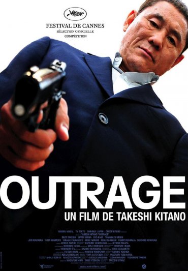 Outrage - Autoreiji - 2010