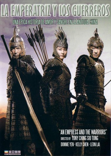 An Empress and the Warriors - Jiang Shan Mei Ren