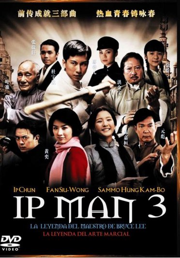 Ip Man: La leyenda