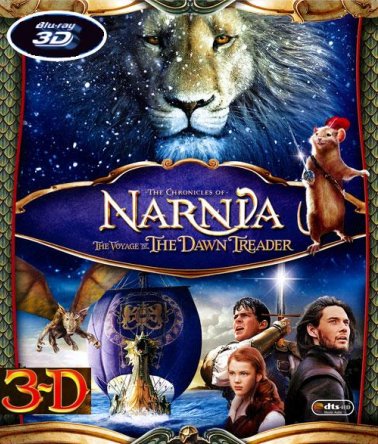 Blu-ray - Las Cronicas de Narnia: La Travesia del Viajero del Alba - 3D