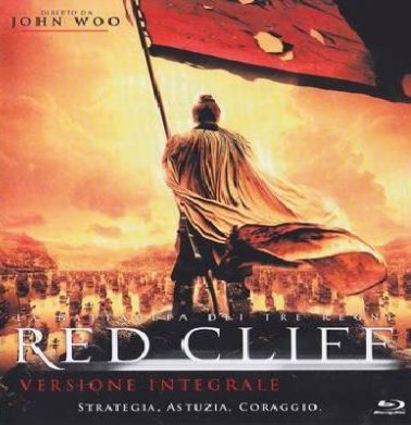 Blu-ray - Chi bi International Cut (The Battle of Red Cliff: International Cut)