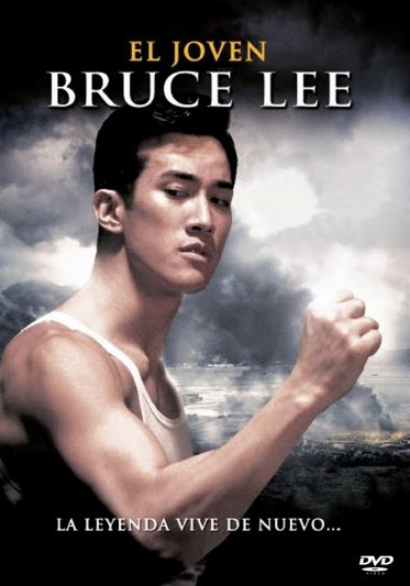 Lei Siu Lung (Bruce Lee, My Brother)
