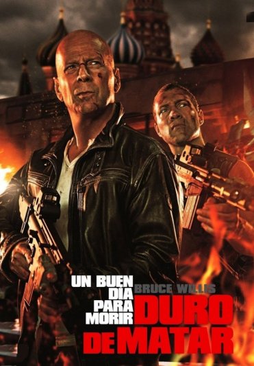 Blu-ray - A Good Day to Die Hard