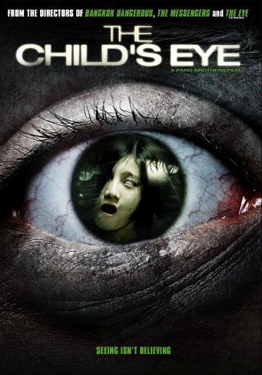 The Child’s Eye (The Child's Eye 3D)