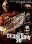Blu-ray - Texas Chainsaw 3D