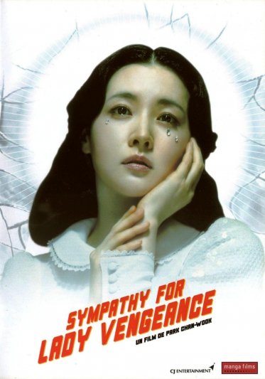 Chinjeolhan geumjassi - Sympathy for Lady Vengeance