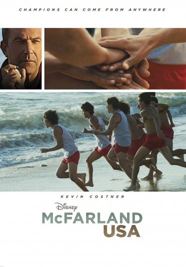 McFarland: Sin limites