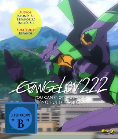 Blu-ray - Evangerion shin gekijôban: Ha