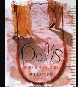 Dolls