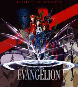 Neon Genesis Evangelion   (disco 1)