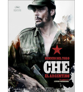 Che: El argentino (Che: The Argentine)