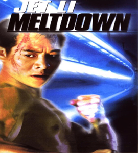 Meltdown - Shu Dan Long Wei