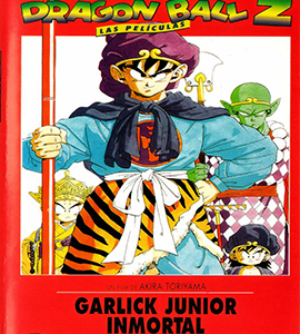 Dragon Ball Z - Garlick Junior Inmortal