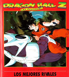 Dragonball Z: Tobikkiri no saikyô tai saikyô