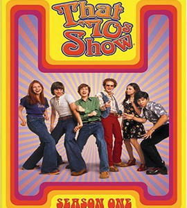 That '70s Show 1ª Temporada