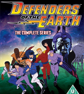 Defenders of the Earth Disco 1