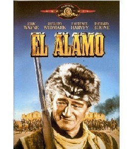 The Alamo - Classic