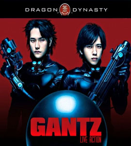 Gantz: Part 1 (AKA Gantz Live-Action)