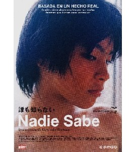 Dare Mo Shiranai - Nadie Sabe