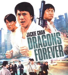 Fei lung maang jeung (Dragons Forever)