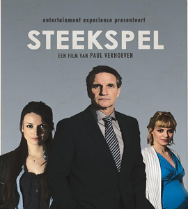 Steekspel (Tricked) (TV)